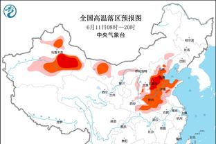 华体会手机登入截图0